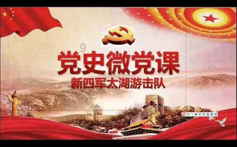 探寻知识星球-1979年7月10到2023年8月10是多少岁?,启迪智慧成长