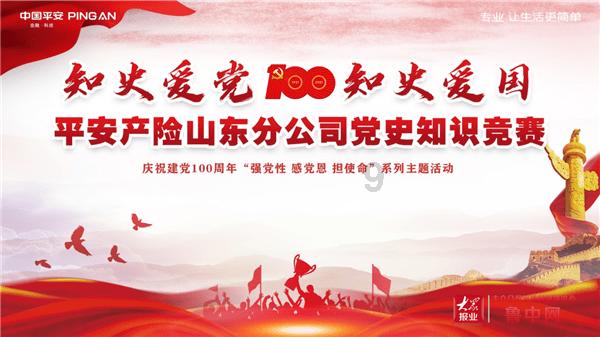 探索知识星球「育儿成本越来越高,是不是导致生育率降低的主要原因?」,尽享学习共享之乐