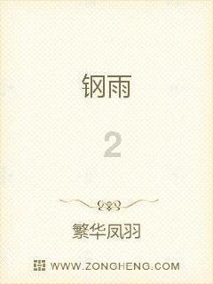 金沙9570(集团)股份有限公司